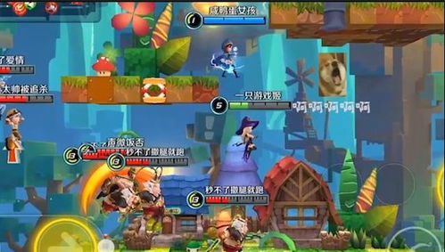 游戏躲避大鸟攻略 VS 国王秘史游戏攻略 游戏躲避大鸟攻略 VS 国王秘史游戏攻略