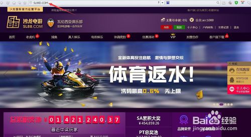 vivi游戏攻略 VS 游戏达人推广游戏攻略 vivi游戏攻略 VS 游戏达人推广游戏攻略