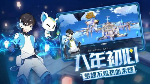 fama游戏攻略 VS 游戏爬树攻略 fama游戏攻略 VS 游戏爬树攻略