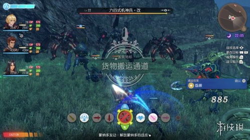 披萨游戏第五章攻略视频 VS pvp游戏攻略 披萨游戏第五章攻略视频 VS pvp游戏攻略