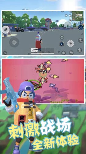 荒野驾车游戏攻略 VS 游戏灯笼攻略 荒野驾车游戏攻略 VS 游戏灯笼攻略