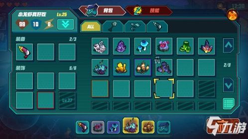 trapthecat游戏攻略 VS 沼泽选择游戏攻略 trapthecat游戏攻略 VS 沼泽选择游戏攻略
