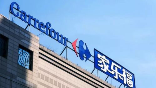 52亿入局200万离场 苏宁甩卖家乐福 52亿入局200万离场 苏宁甩卖家乐福