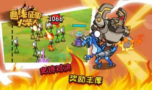 简易攻略游戏 VS 画线救人游戏小游戏攻略 简易攻略游戏 VS 画线救人游戏小游戏攻略