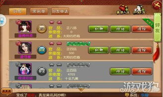 游戏开车新手攻略 VS 转生厨师游戏攻略 游戏开车新手攻略 VS 转生厨师游戏攻略