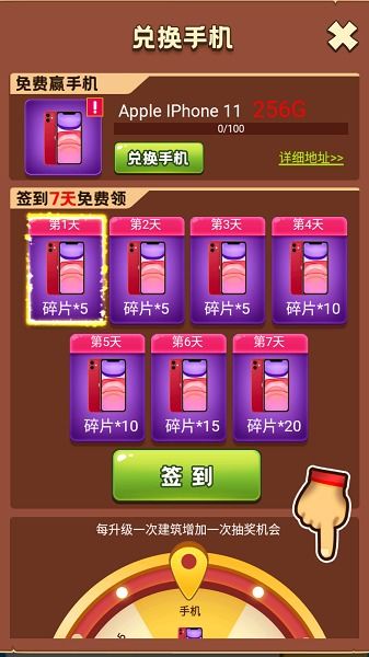 124游戏攻略 VS 好运硬币游戏攻略 124游戏攻略 VS 好运硬币游戏攻略