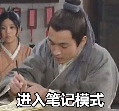 游戏medium攻略 VS 延禧攻略游戏登陆不上 游戏medium攻略 VS 延禧攻略游戏登陆不上
