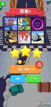 铲车游戏小游戏攻略 VS 穷追游戏攻略 铲车游戏小游戏攻略 VS 穷追游戏攻略