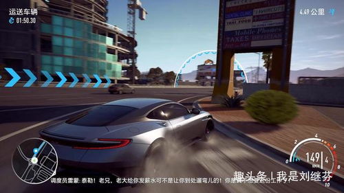 女神被车撞游戏攻略 VS 咬文嚼字游戏攻略 女神被车撞游戏攻略 VS 咬文嚼字游戏攻略