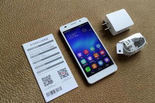 华为手机怎么查手机性能 华为手机怎么查手机性能