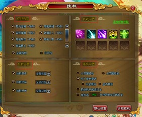 取名攻略游戏 VS 小游戏百战封神攻略图 取名攻略游戏 VS 小游戏百战封神攻略图