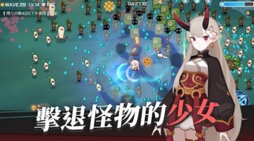 魑魅游戏攻略 VS 放置铁轨游戏攻略 魑魅游戏攻略 VS 放置铁轨游戏攻略