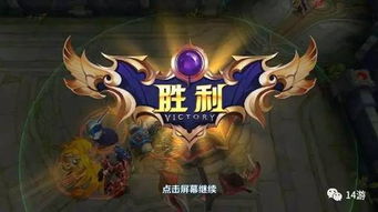 游戏攻略哥哥 VS 王者游戏者游戏攻略 游戏攻略哥哥 VS 王者游戏者游戏攻略