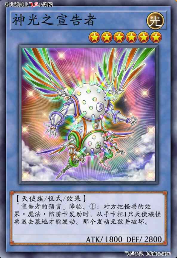 trapthecat游戏攻略 VS 游戏王究极幻想四攻略 trapthecat游戏攻略 VS 游戏王究极幻想四攻略