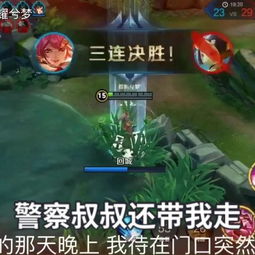 谢谢爸妈游戏攻略 VS 家庭游戏游戏攻略视频 谢谢爸妈游戏攻略 VS 家庭游戏游戏攻略视频