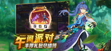 幸运契约游戏攻略 VS 小游戏诡异村庄游戏攻略 幸运契约游戏攻略 VS 小游戏诡异村庄游戏攻略
