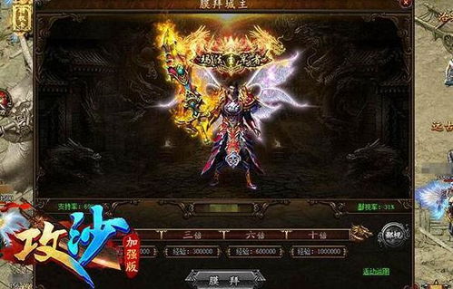 thegravedigger游戏攻略 VS 古风游戏游戏攻略