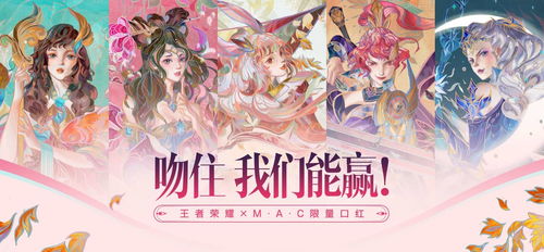 橙光游戏帝王游戏攻略 VS 转生厨师游戏攻略