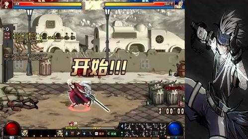 魔怔游戏攻略 VS 拓展游戏攻略