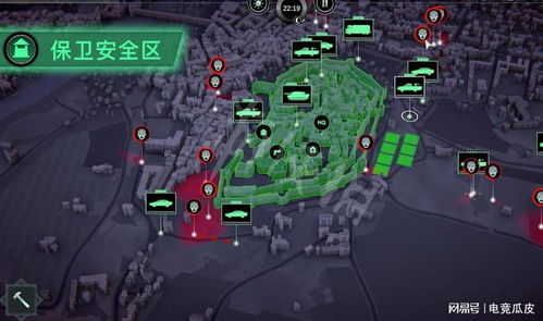 兰溪住宿攻略游戏 VS 感染地带游戏攻略 兰溪住宿攻略游戏 VS 感染地带游戏攻略