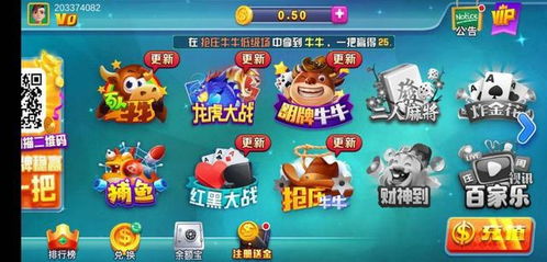 神乎其技游戏攻略 VS 冬天养老院游戏攻略