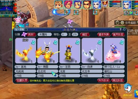 JP游戏技巧攻略 VS 祝福游戏攻略 JP游戏技巧攻略 VS 祝福游戏攻略