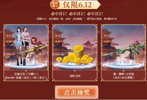 节省游戏攻略 VS 割草游戏小白游戏指南攻略