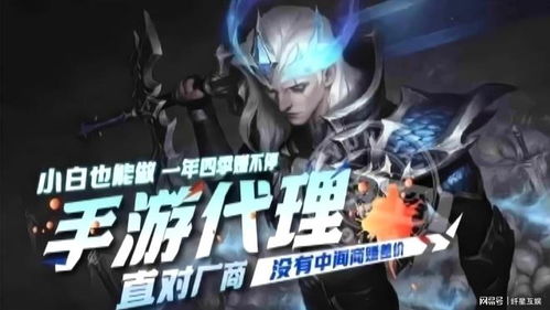 游戏达人推广游戏攻略 VS 游戏王手游精灵版攻略 游戏达人推广游戏攻略 VS 游戏王手游精灵版攻略