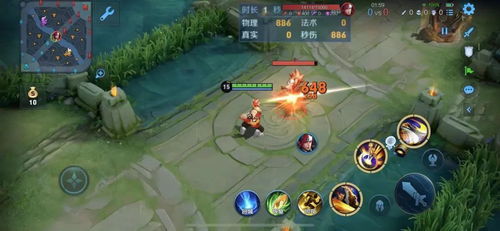 挤眉弄眼攻略游戏 VS 游戏cp攻略分享