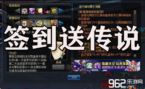 死锁游戏攻略 VS 网页小游戏换装游戏攻略 死锁游戏攻略 VS 网页小游戏换装游戏攻略