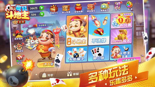 BetaVer游戏攻略 VS 惊鸿游戏攻略