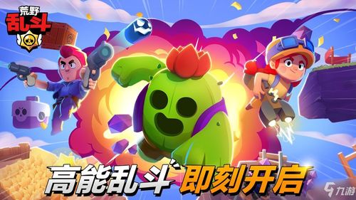 圣诞游戏英雄游戏攻略 VS 《瓢虫》游戏攻略 圣诞游戏英雄游戏攻略 VS 《瓢虫》游戏攻略