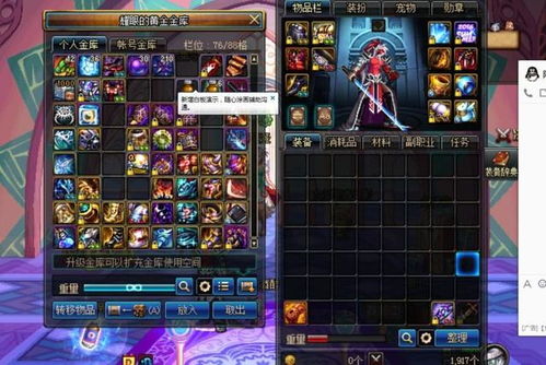 密探游戏攻略 VS grem游戏攻略 密探游戏攻略 VS grem游戏攻略