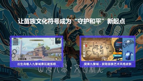 EMDJP游戏攻略 VS 《边境》游戏攻略 EMDJP游戏攻略 VS 《边境》游戏攻略