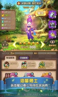 游戏大魔王游戏攻略 VS 汉字游戏宅男游戏攻略 游戏大魔王游戏攻略 VS 汉字游戏宅男游戏攻略