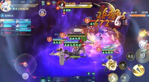 攻略古神的游戏 VS 争夺游戏攻略