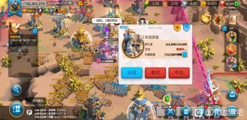 恐怖默契游戏攻略 VS 安置房间游戏攻略