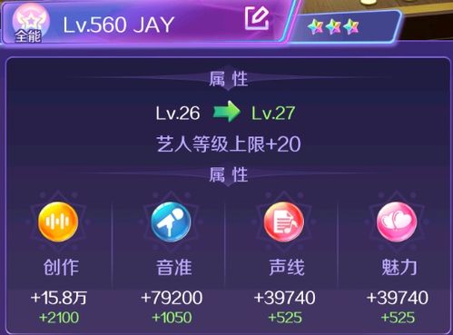 歌词游戏攻略 VS 梦清宫游戏攻略 歌词游戏攻略 VS 梦清宫游戏攻略