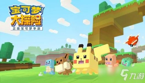 游戏种草攻略 VS 冒险诡异游戏攻略 游戏种草攻略 VS 冒险诡异游戏攻略