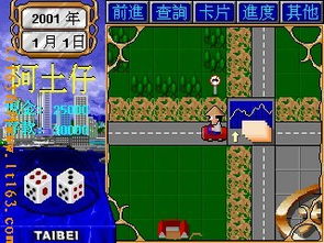 被黑暗吞噬的我游戏攻略 VS 大富翁四人同屏游戏攻略