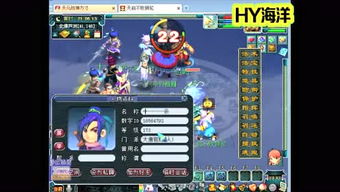 游戏达人推广游戏攻略 VS 放火游戏攻略 游戏达人推广游戏攻略 VS 放火游戏攻略