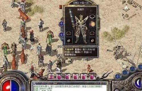 trapthecat游戏攻略 VS 暴徒传奇游戏攻略 trapthecat游戏攻略 VS 暴徒传奇游戏攻略