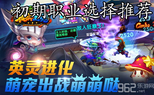 欢乐网页游戏攻略 VS 斗气游戏攻略