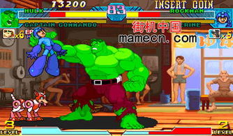 斗鸡教室游戏攻略 VS superheros游戏攻略
