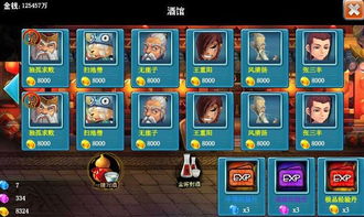 游戏攻略指引 VS chfd游戏攻略