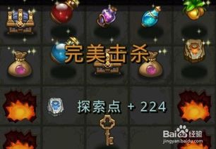 准心游戏攻略 VS 恐怖游戏不思议游戏攻略 准心游戏攻略 VS 恐怖游戏不思议游戏攻略