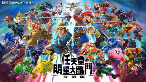 aoex游戏攻略 VS hourparty游戏攻略