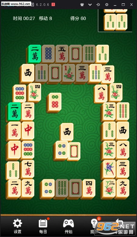 麻将游戏攻略 VS 游戏取名大师攻略