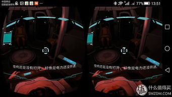 vr游戏sister游戏攻略 VS 游戏王武藤游戏攻略