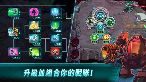 游戏推荐开局攻略 VS 平安夜吃苹果游戏攻略 游戏推荐开局攻略 VS 平安夜吃苹果游戏攻略
